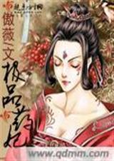 ��ޱ ��Ʒҩ������