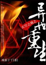 ���֮��֮��������