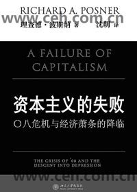 �ʱ������ʧ��