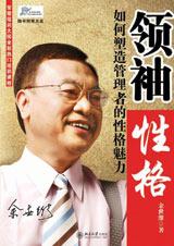 �����Ը�