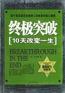 10��ı�һ��