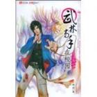 ���ָ�����У԰