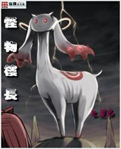 ����¥��