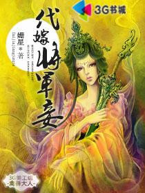 ���޽����ȫ