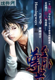 ����а��