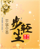 ���᳾����