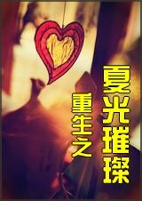 ����֮�Ĺ���