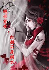 �����۳�:���ղ��ǻ�ˮ����