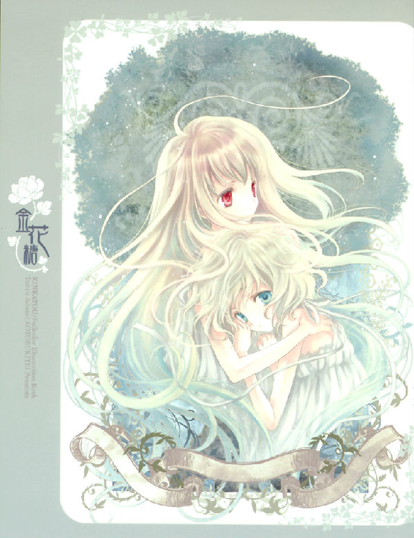 ��Խ֮���Իʺ����