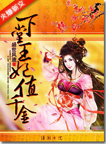 ��������ֵǧ��