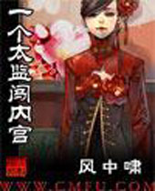 һ��̫�ള�ڹ�