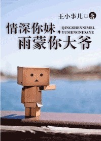 ��������,�������ү