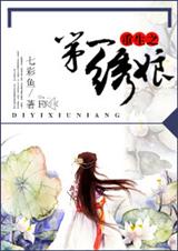 ��һ�������