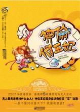 ��͵����