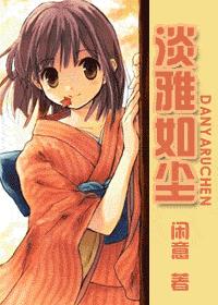 �����糾 (���)��ڣ