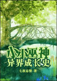 СС�������ɳ�ʷ����