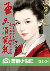 ��,ֻ׼����