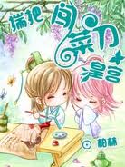 ���Ѳ˵����ʹ�:��ʱƻ����