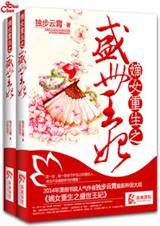 ��Ů����֮ʢ������