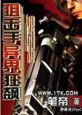 �ѻ��������