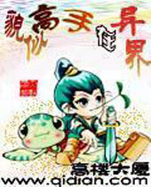 ò�Ƹ��������