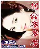 �๫���� ���