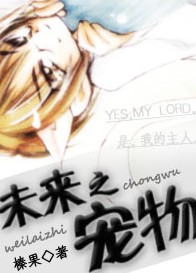 δ��֮����