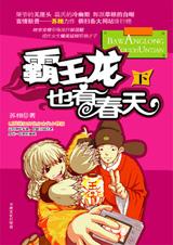 ������Ѱ(ȫ)