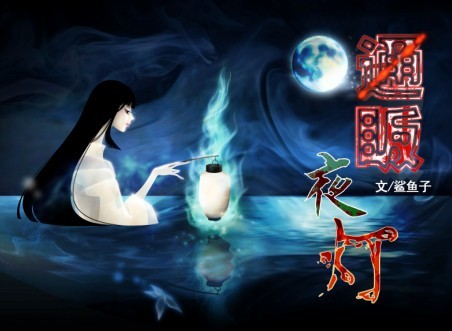 [α����]ͨ�eҹ�Ʒ���