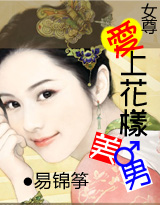 Ů��:���ϻ�������