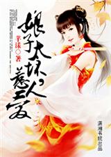 ����������ܻ� ����VIPȫ��