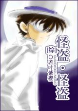 [��]�ֵ����ֵ�����