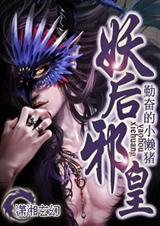 ����а��