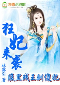 ������Ϯ:���ڲ���ѱɵ����