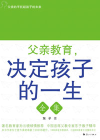 ���׽���,�������ӵ�һ��