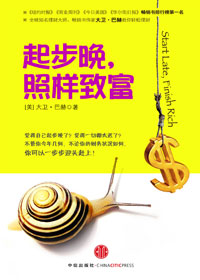 ���������¸�