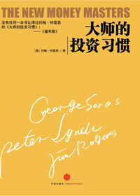 ��ʦ��Ͷ��ϰ��