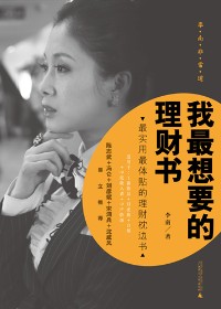 ������Ҫ��������