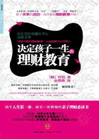 ��������һ�������ƽ���