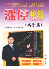 ��ͣ����