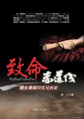 ���������--��Ů���������Ƿ���