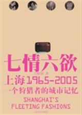 �Ϻ���������