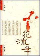 ������������걱�������˼�լԺ���������