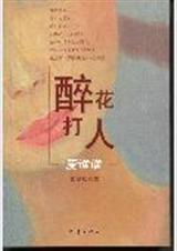 �������˰�˭˭