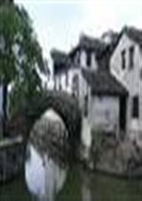 观音的孩子封面