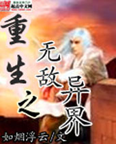 ����֮�޵����