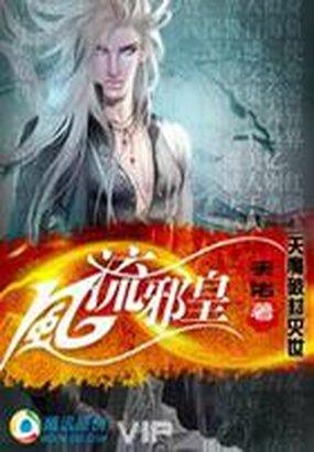 ����а��