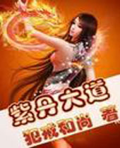 紫丹大道 紫丹大道