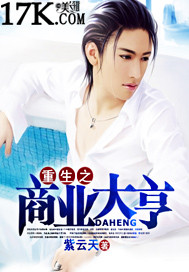 ����֮��ҵ���