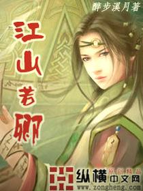 ��ɽ����